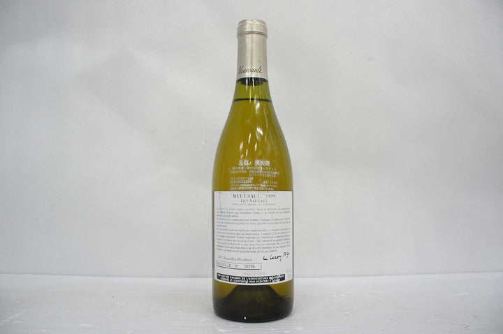 d'Auvenay Meursault Les Narvaux 1er Cru 1999