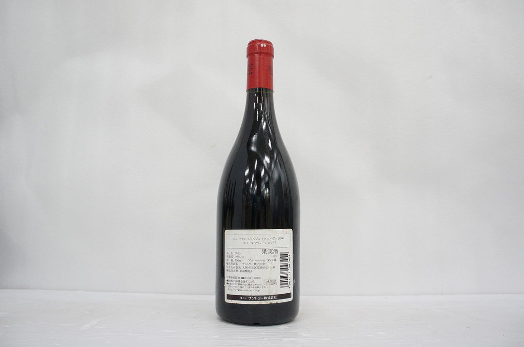 Prieure Roch Nuits St Georges Clos des Corvees 1er Cru 2000