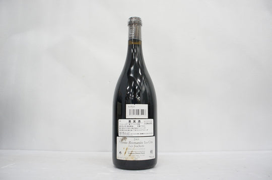 Prieure Roch Vosne Romanee Les Suchots 1er Cru 2005