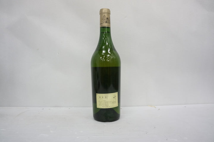 Chateau Haut Brion Blanc 1997