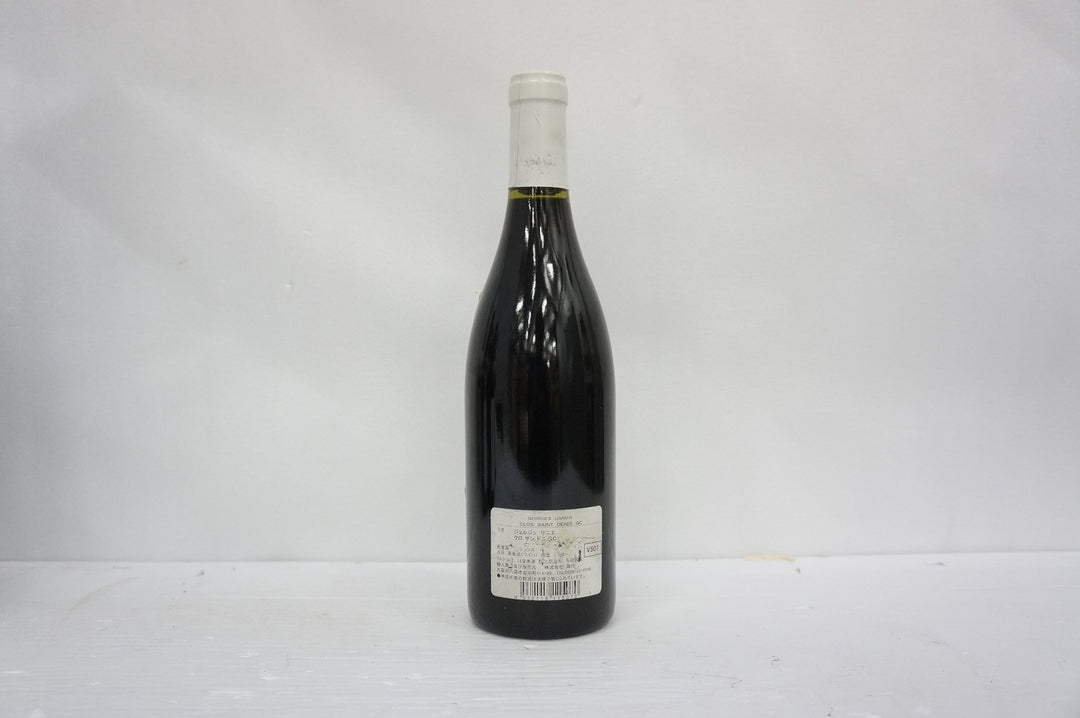 Georges Lignier Clos St Denis Grand Cru 1999