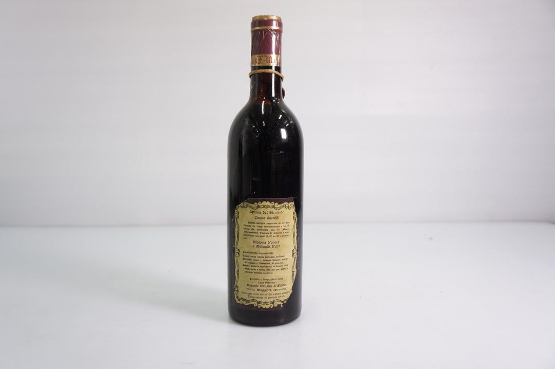 Vallana Spanna Cinque Castelli 1961