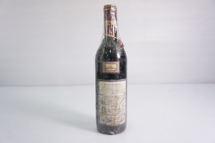 Vallana Spanna Cinque Castelli 1967