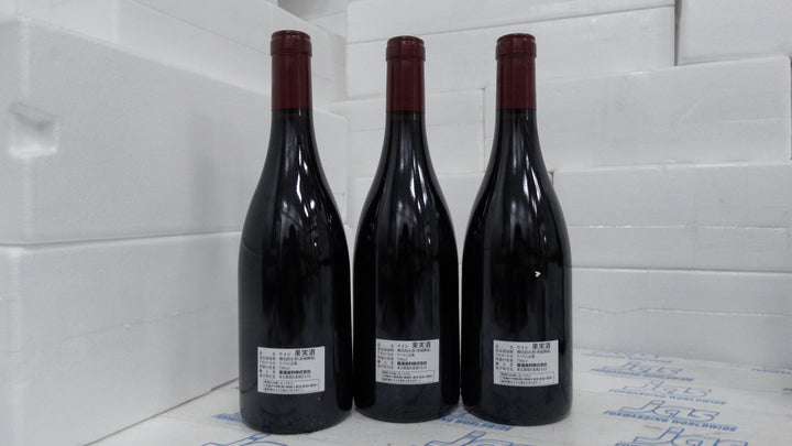 Sylvain Cathiard Vosne Romanee Aux Reignots 1er Cru 2011