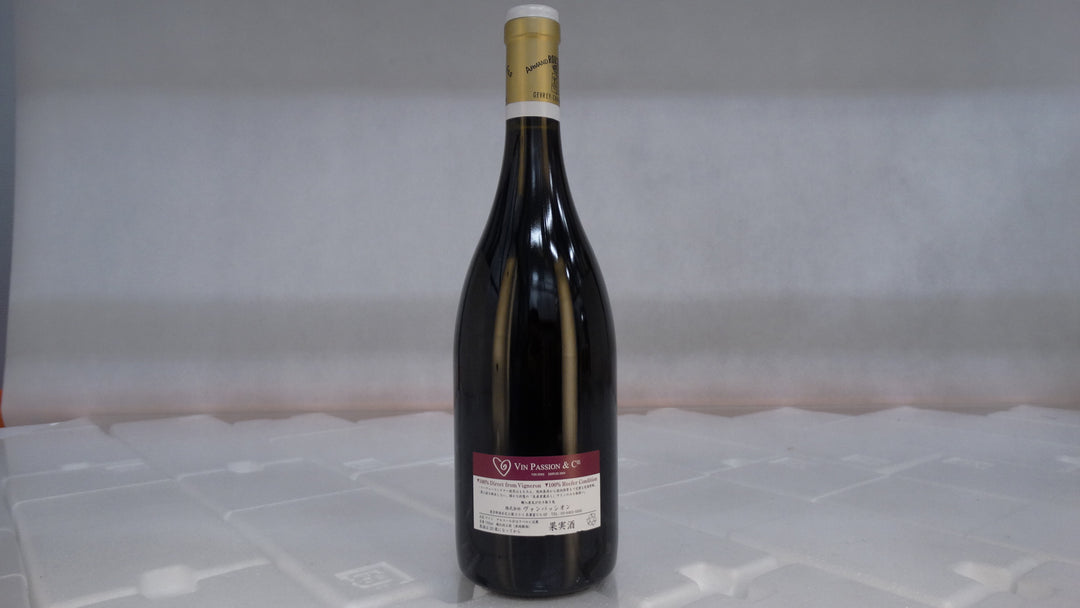 Armand Rousseau Chambertin Clos de Beze Grand Cru 2012