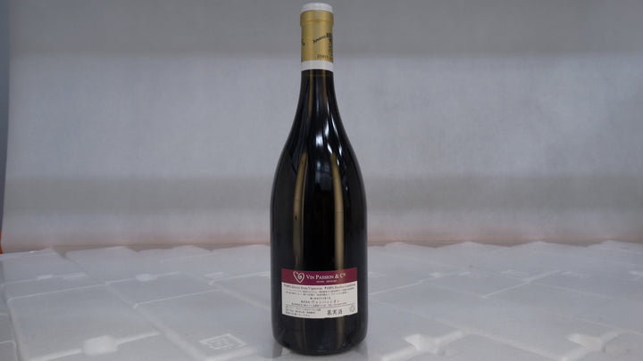 Armand Rousseau Chambertin Clos de Beze Grand Cru 2012