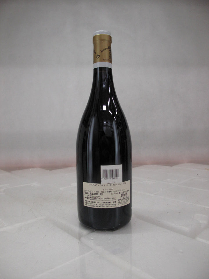 Armand Rousseau Chambertin Clos de Beze Grand Cru 2012