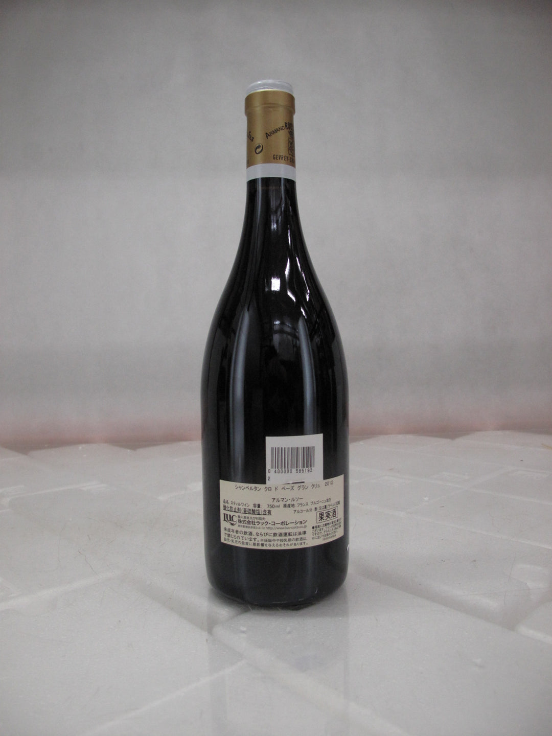 Armand Rousseau Chambertin Clos de Beze Grand Cru 2012