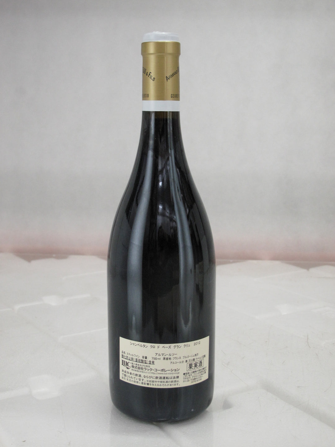 Armand Rousseau Chambertin Clos de Beze Grand Cru 2012