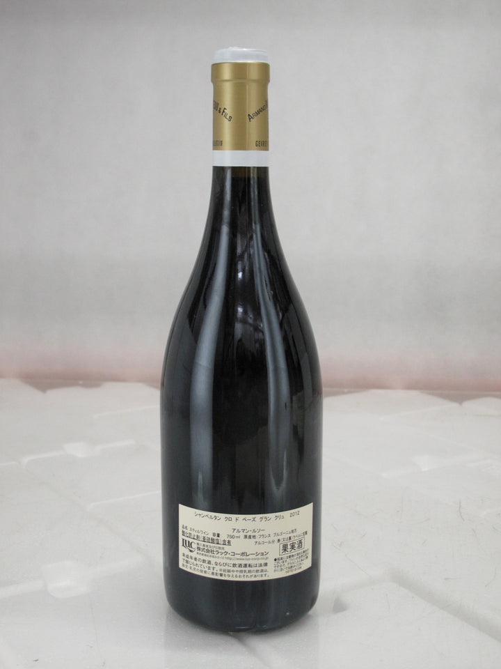 Armand Rousseau Chambertin Clos de Beze Grand Cru 2012