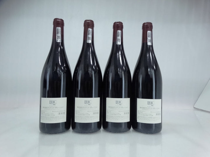 Dujac Clos de la Roche Grand Cru 2013
