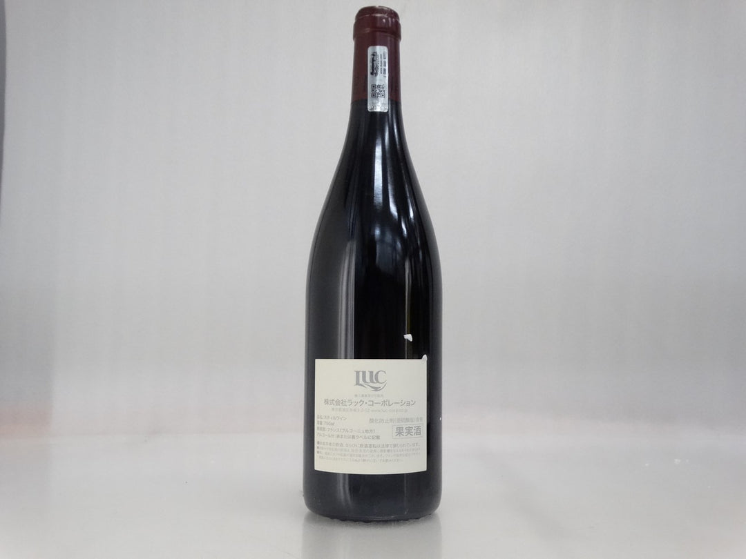 Dujac Clos St Denis Grand Cru 2013