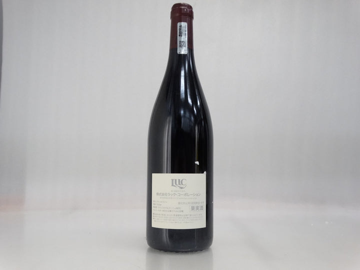 Dujac Clos St Denis Grand Cru 2013