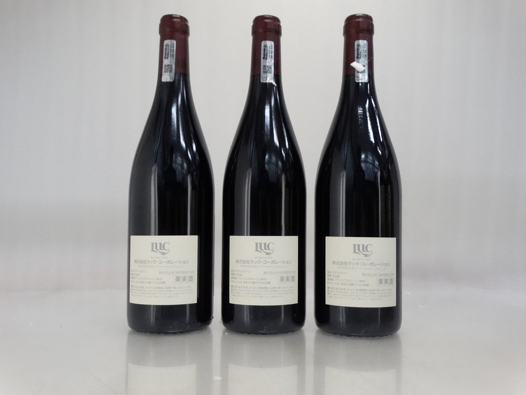 Dujac Clos St Denis Grand Cru 2013