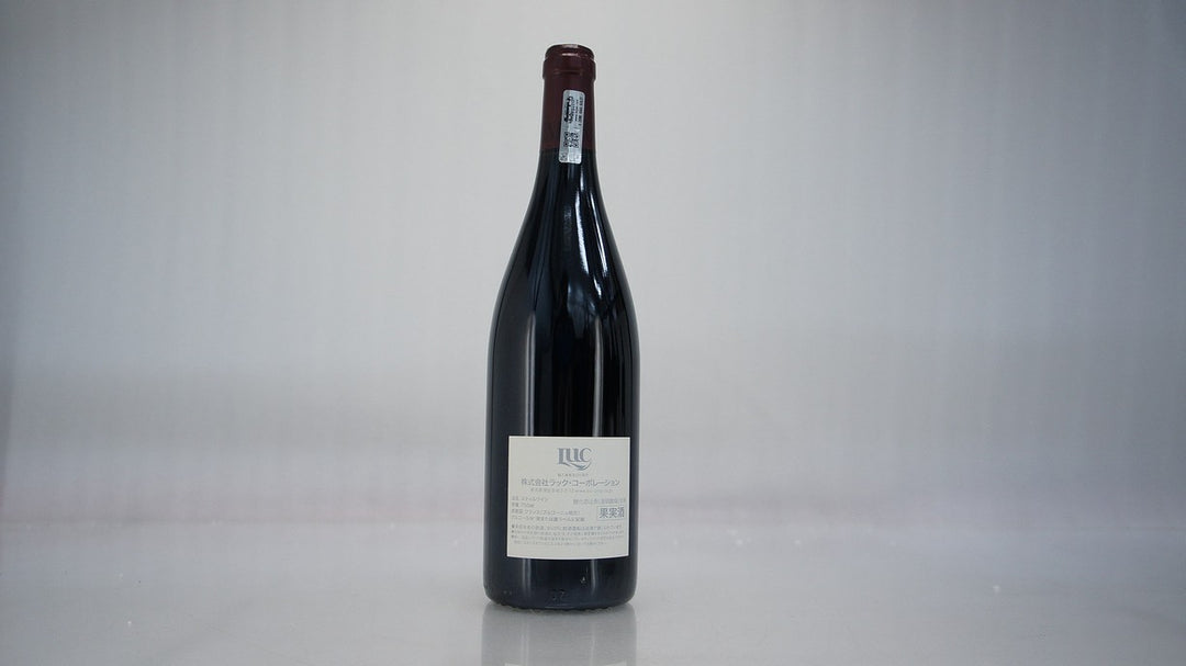 Dujac Clos St Denis Grand Cru 2013