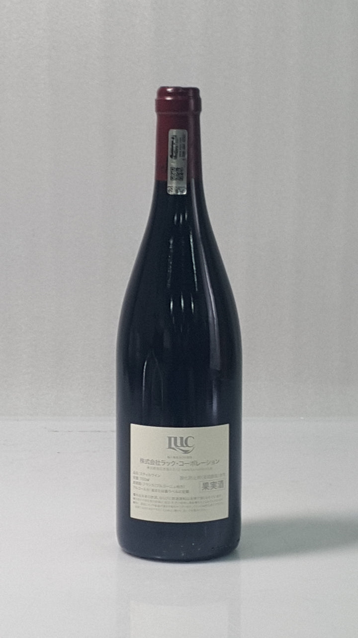Dujac Clos St Denis Grand Cru 2013
