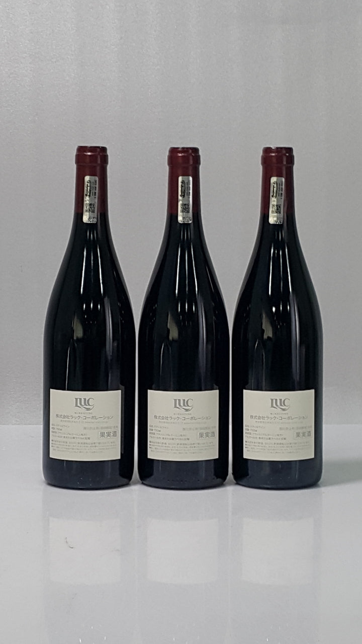 Dujac Clos St Denis Grand Cru 2013