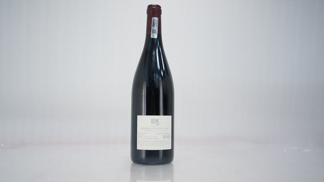 Dujac Clos St Denis Grand Cru 2013