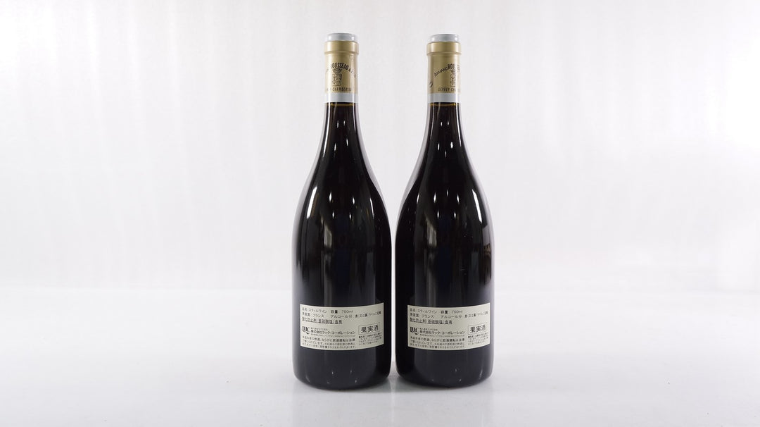 Armand Rousseau Chambertin Grand Cru 2013