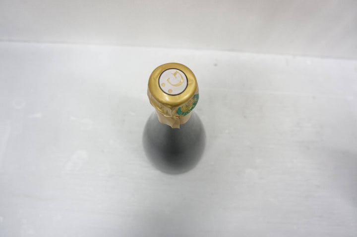 Henri Giraud Grand Cru Fut de Chene Brut Rose MV