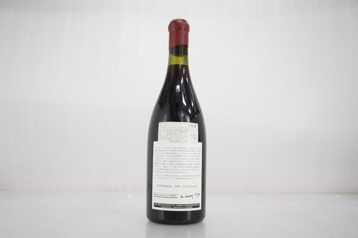 Leroy (Domaine) Richebourg Grand Cru 2002
