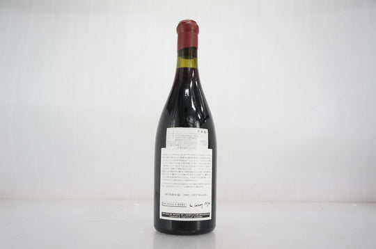 Leroy (Domaine) Richebourg Grand Cru 2002