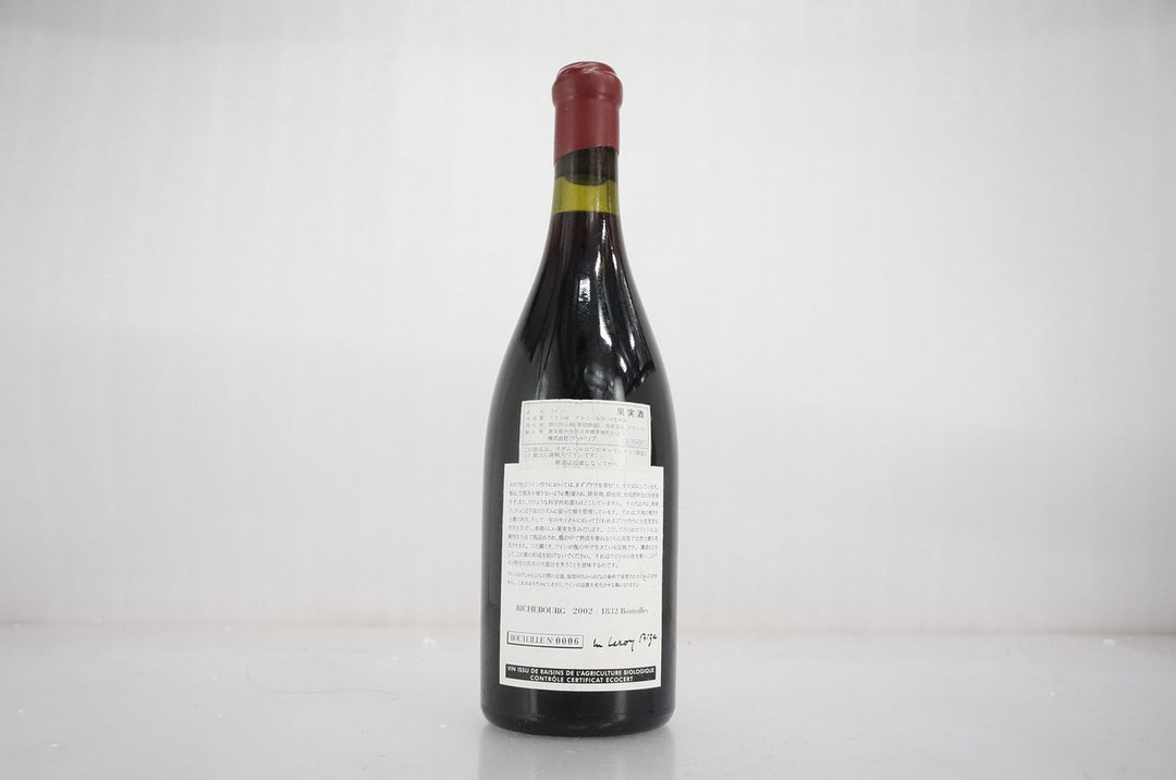 Leroy (Domaine) Richebourg Grand Cru 2002