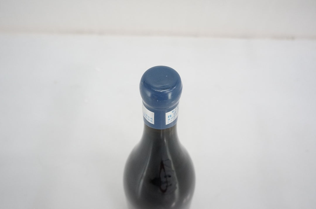 Arnaud Ente Meursault La Goutte d'Or 1er Cru 2008