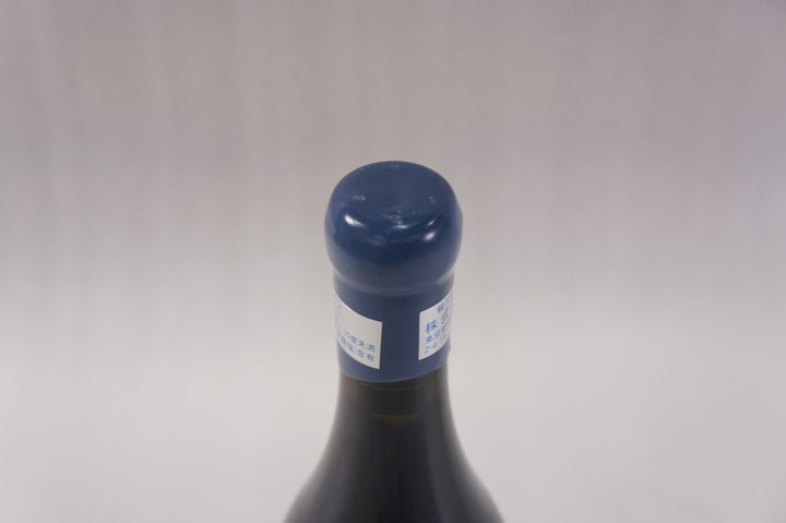 Arnaud Ente Meursault La Goutte d'Or 1er Cru 2008