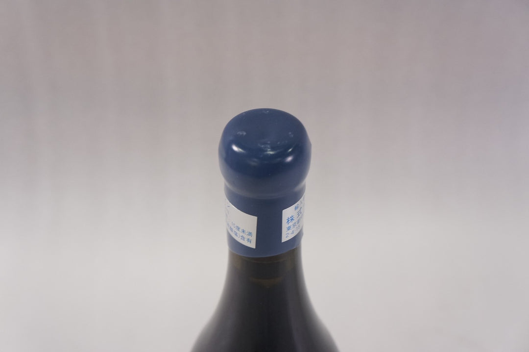 Arnaud Ente Meursault La Goutte d'Or 1er Cru 2008