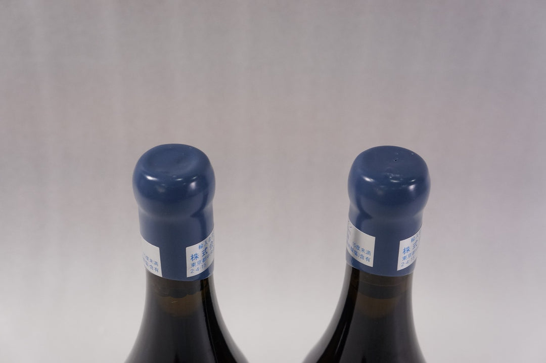 Arnaud Ente Meursault La Goutte d'Or 1er Cru 2009