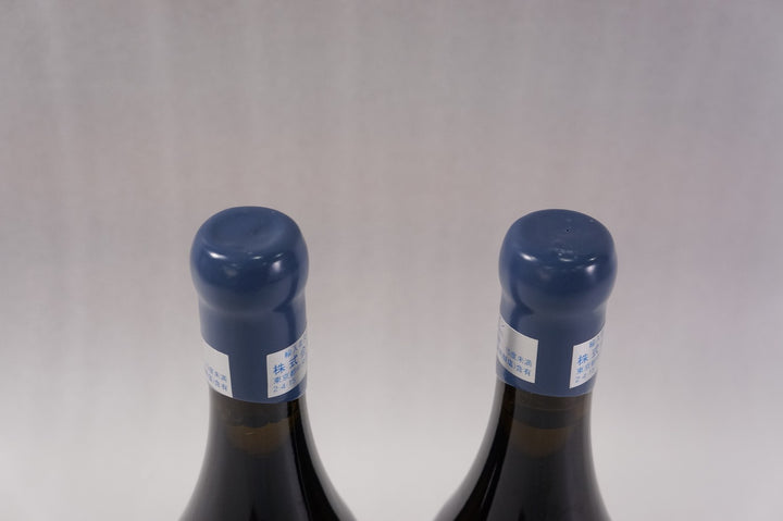 Arnaud Ente Meursault La Goutte d'Or 1er Cru 2009