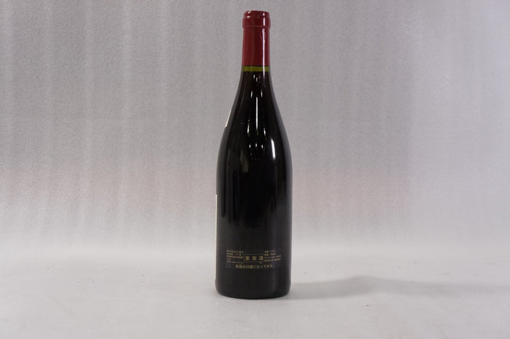 Jacky Truchot Charmes Chambertin Vieilles Vignes Grand Cru 2000