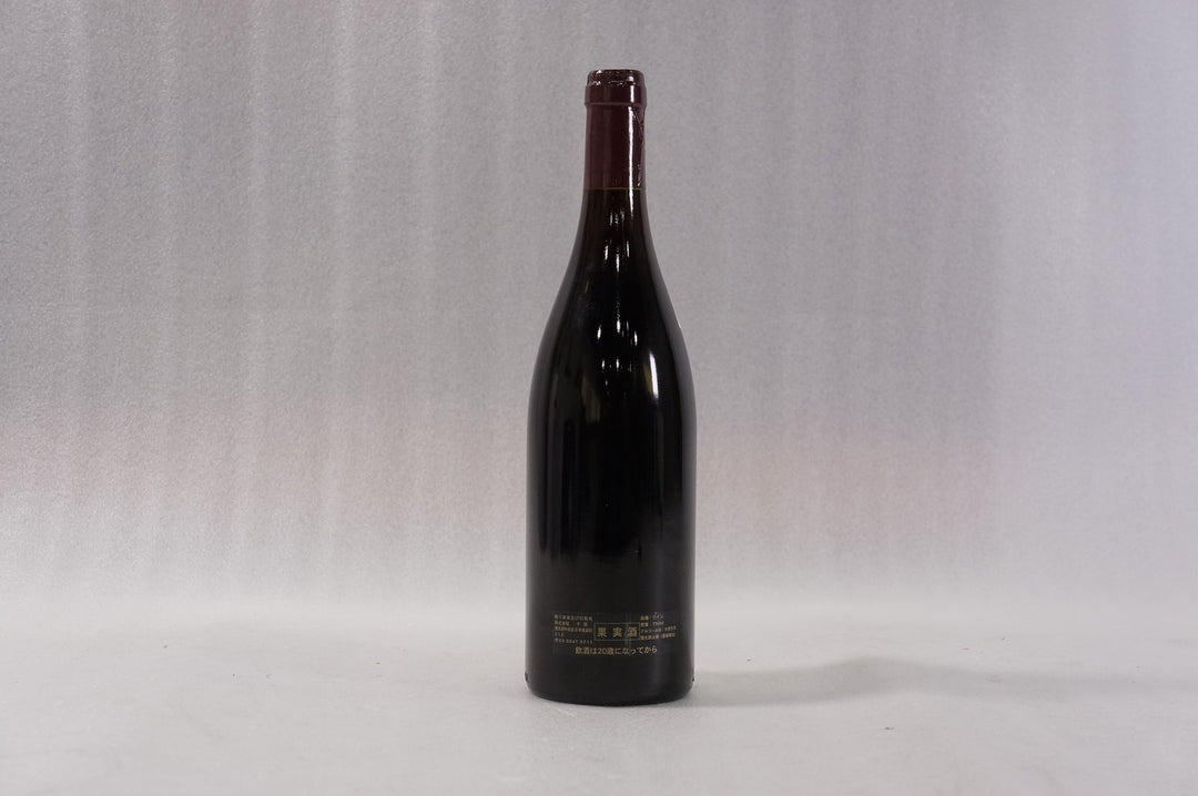 Jacky Truchot Gevrey Chambertin 1999