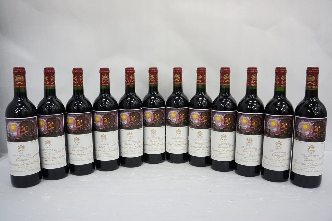 Chateau Mouton Rothschild 1998