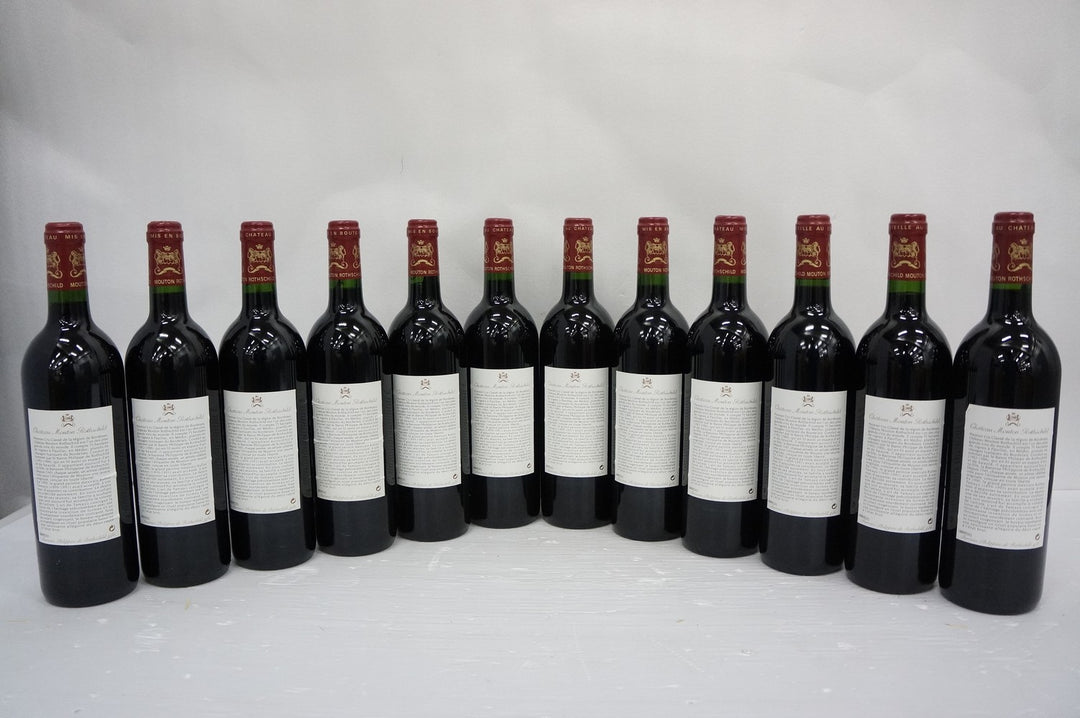 Chateau Mouton Rothschild 1998