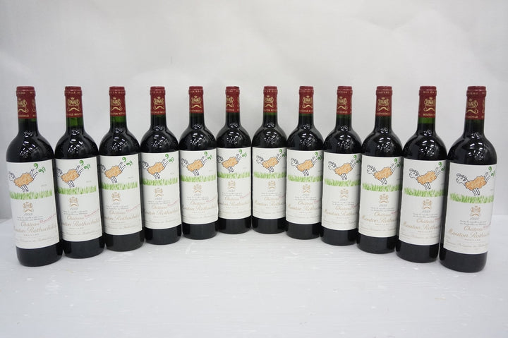 Chateau Mouton Rothschild 1999