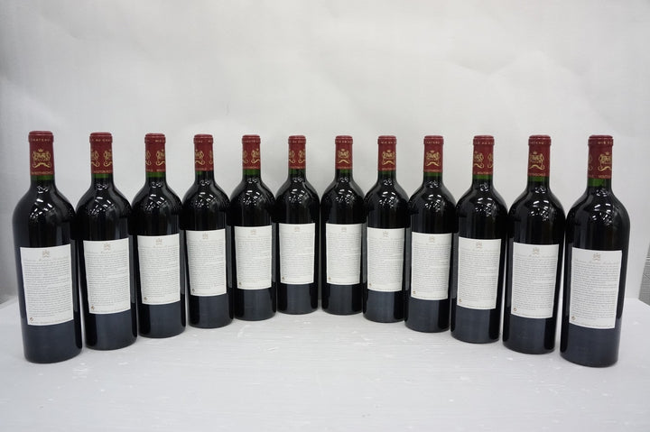 Chateau Mouton Rothschild 2001