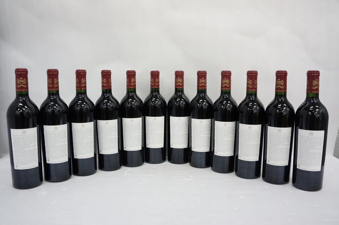 Chateau Mouton Rothschild 2001