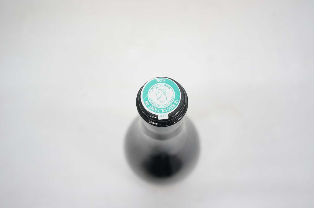 Didier Dagueneau Pouilly Fume Asteroide 2014