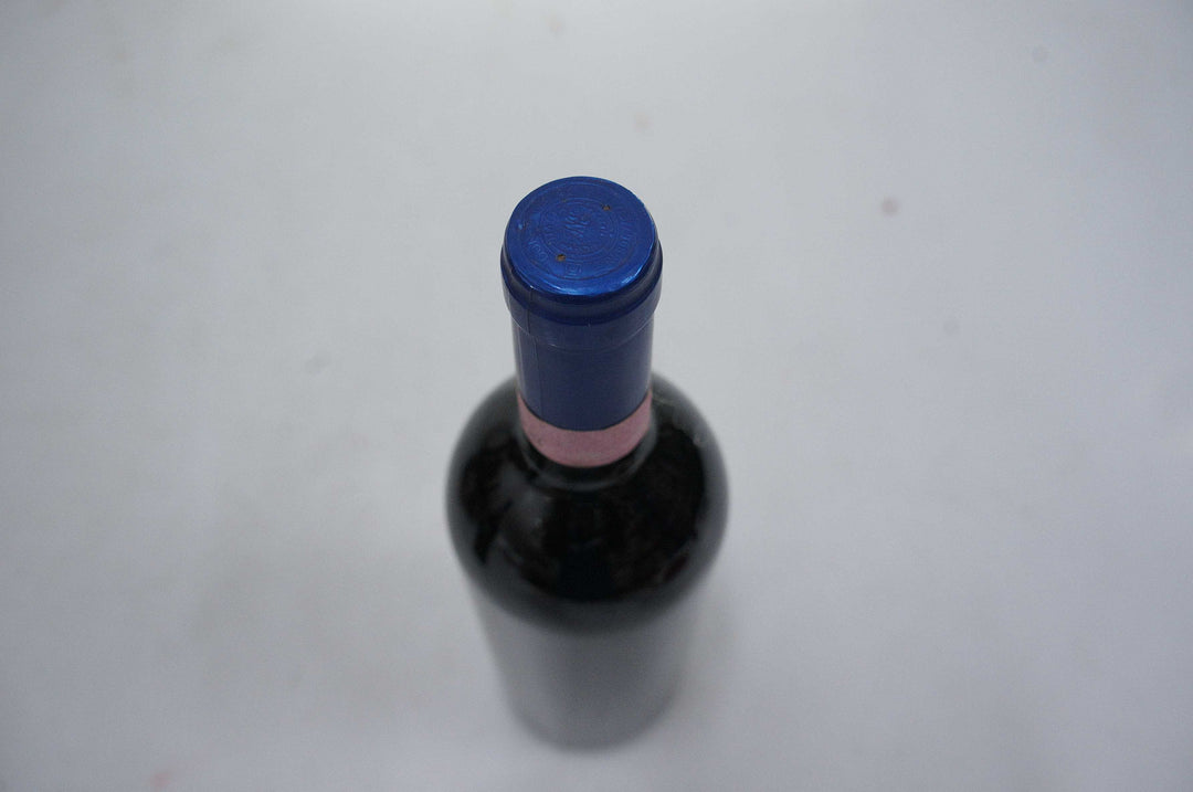 Roberto Voerzio Barolo Brunate 1996 *