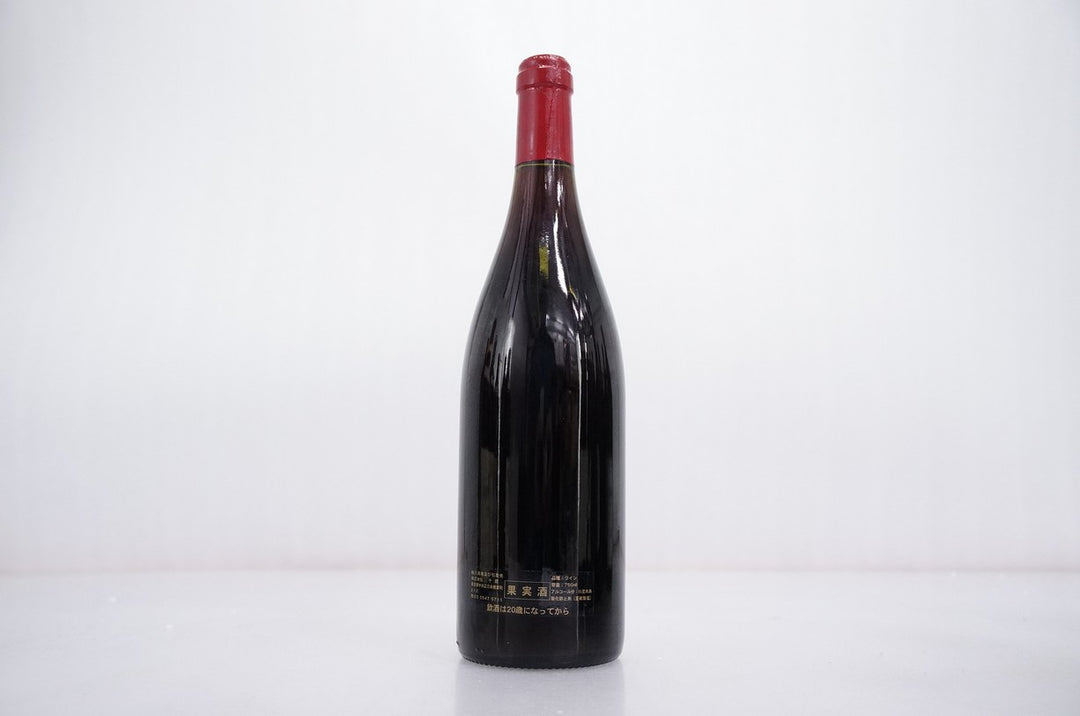 Jacky Truchot Charmes Chambertin Grand Cru 2000