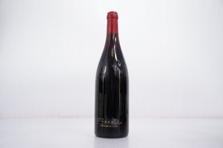 Jacky Truchot Charmes Chambertin Grand Cru 2000