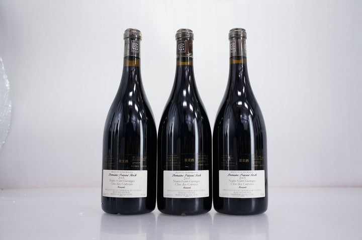 Prieure Roch Nuits Saint Georges Clos des Corvees 1er Cru 2003