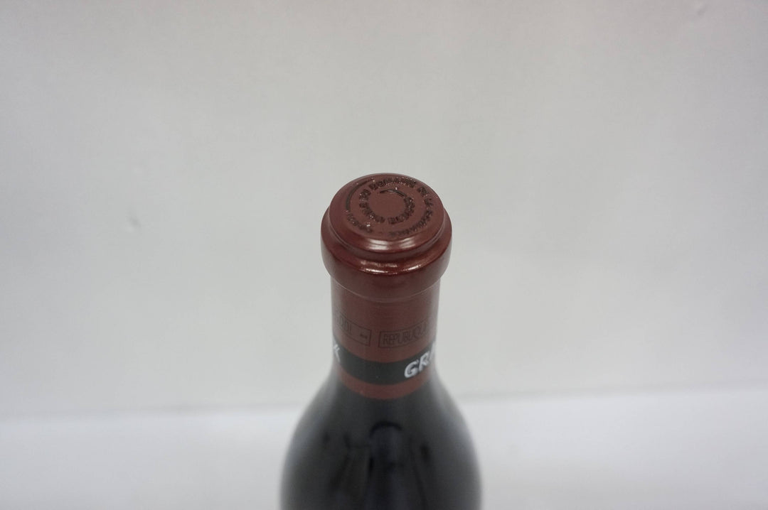 DRC Grands Echezeaux Grand Cru 2013
