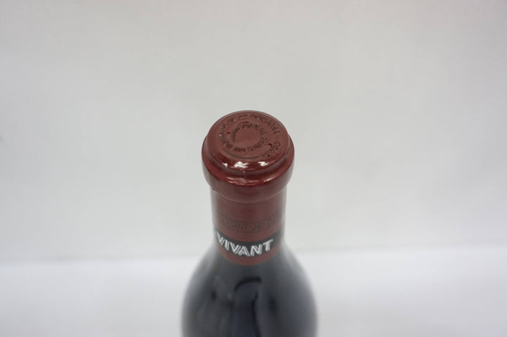 DRC Romanee St Vivant Grand Cru 2011