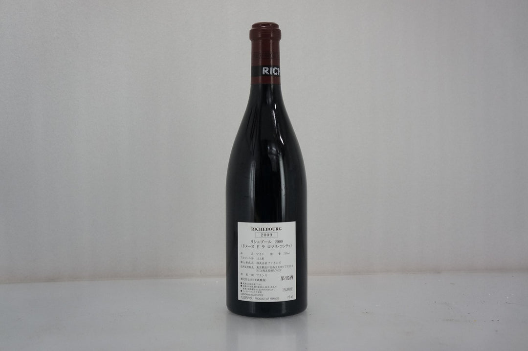 DRC Richebourg Grand Cru 2009