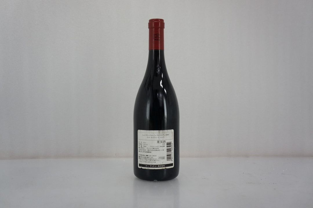Prieure Roch Nuits Saint Georges Clos des Corvees 1er Cru 2000
