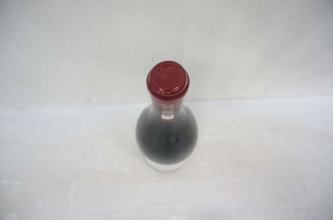Leroy (Doamine) Clos de Vougeot Grand Cru 2013 *