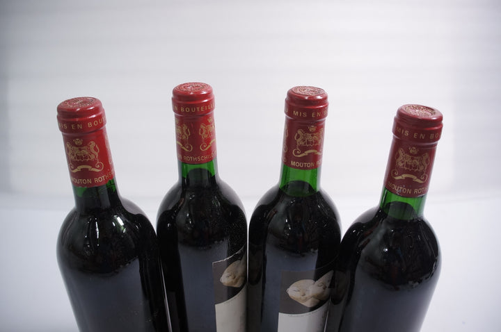 Chateau Mouton Rothschild 1986 *
